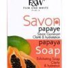 FAIR & WHITE PAPAYA SOAP 200G 3 1590135374.images 28