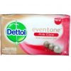 DETTOL EVENTONE PINK GLOW ANTIBACTERIAL BAR SOAP 110G 3 1590226913.images 10