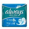 ALWAYS ULTRA THIN EXTRA LONG 7 PADS 3 1590228853.images 19