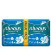 ALWAYS ULTRA THIN SANITARY PAD, EXTRA LONG VALUE PACK - 14 PADS 3 1590248716.images 21
