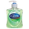 CUSSONS CAREX PROTECTS HAND WASH ALOE VERA 250ML 3 1590418680.CUSSONS CAREX COMPLETE ALOE VERA HANDWASH 250ML 6154000018498