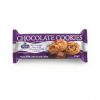 MERBA CHOCOLATE CHIP COOKIES 200G 3 1592907195.Untitled 2020 06 23T110923.110