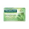 PALMOLIVE NATURALS HERBAL EXTRACT SOAP 170G 3 1594460068.Untitled 2020 07 11T103134.626