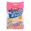 Erko Mallow Plus Twist Stick Mallow 3 Erko Mallow Plus twist Stick mallow