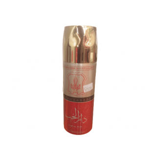 The Scent Dar Al Hub Perfume Spray