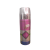The Scent Qamar Al Zaman Perfume Spray 200ml