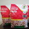 Honey Beans 2kg